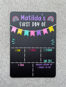 First day of school board (colourful design)