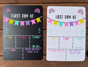 Reversible First and last day of school board (colourful design)